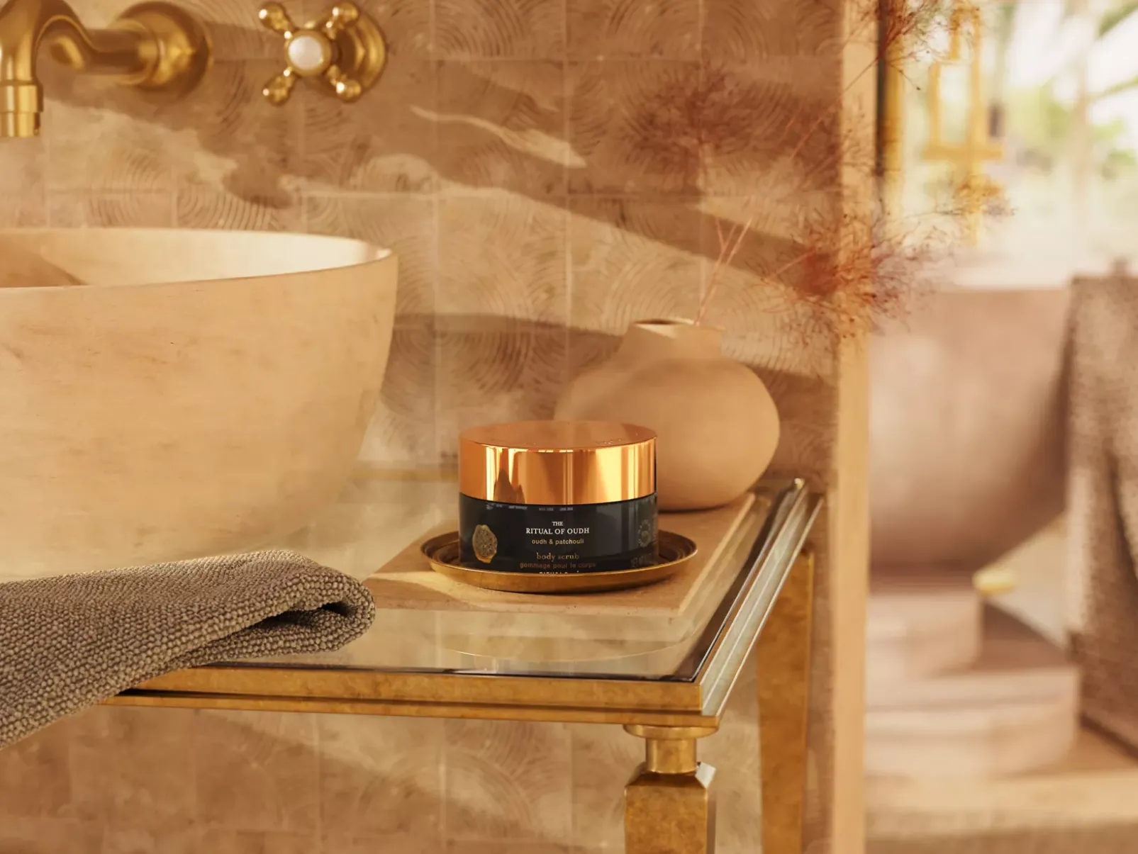 Rituals Body Scrub