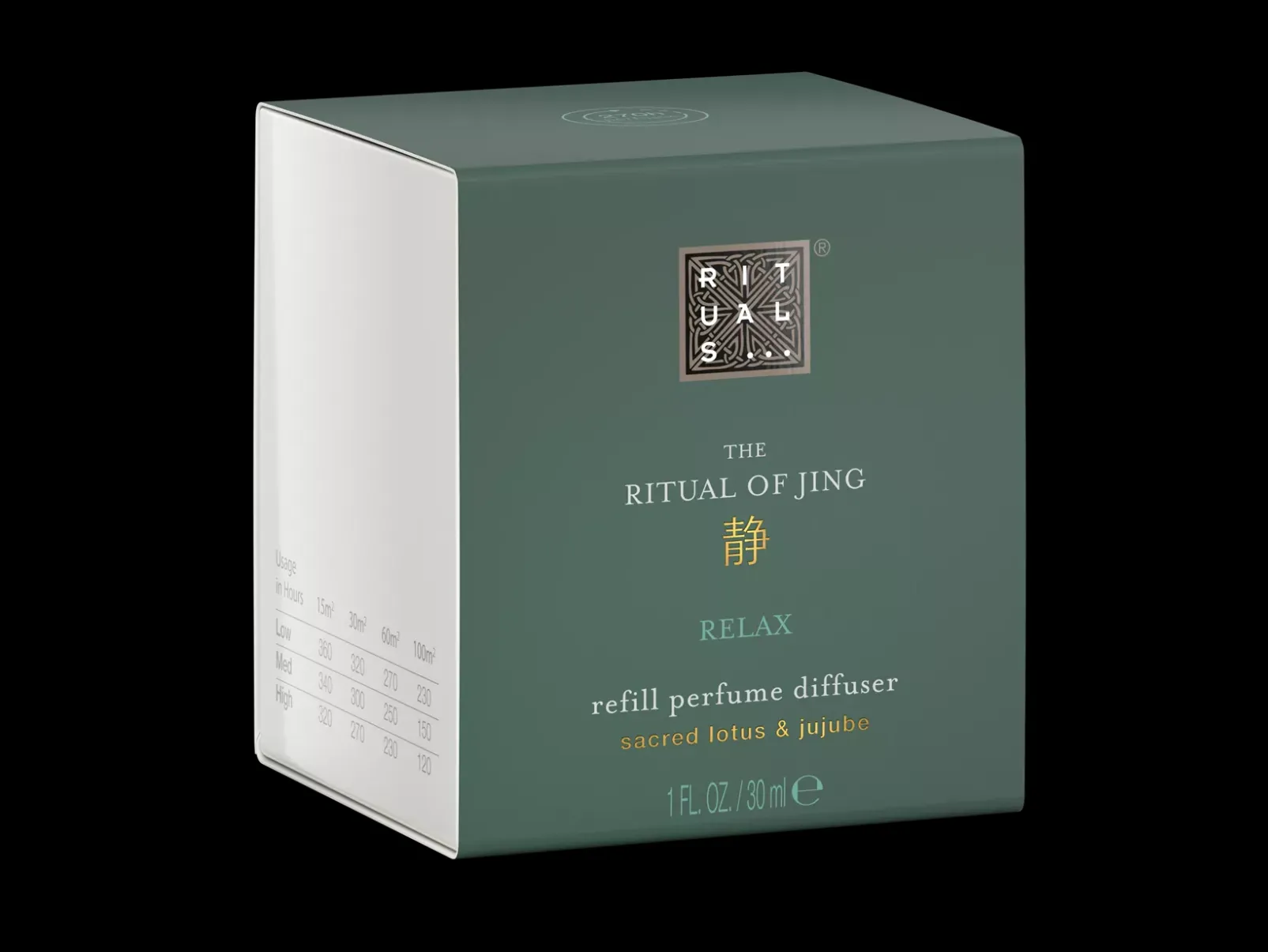Rituals Cartridge