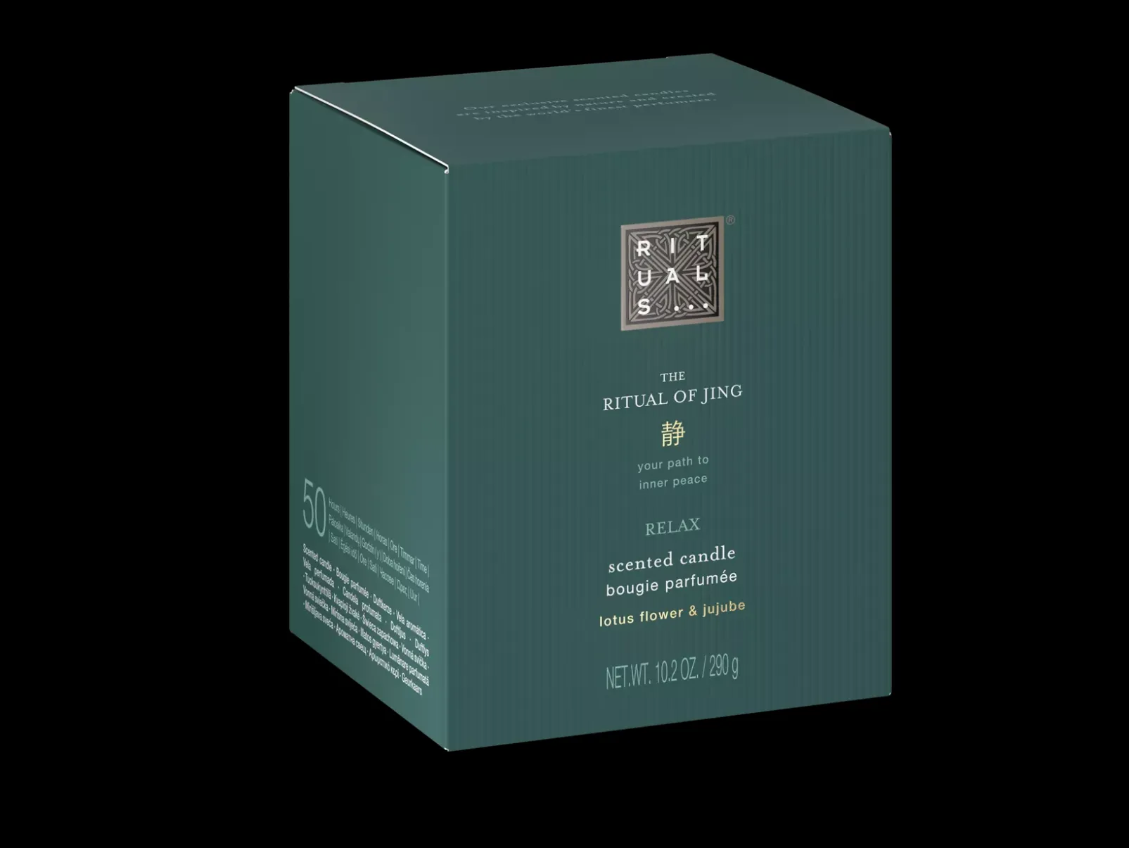 Rituals Scented Candle